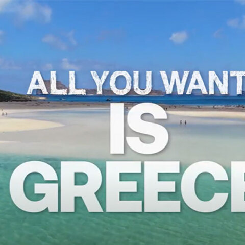 All You Want Is Greece, το βασικό σλόγκαν της φετινής διαφημιστικής καμπάνιας του ΕΟΤ για το καλοκαίρι 2021