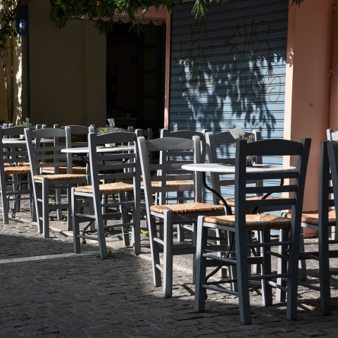 Εστίαση - Αποστάσεις