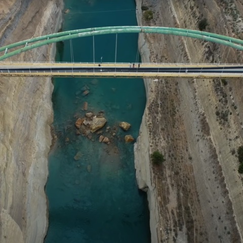 Ισθμός Κορίνθου