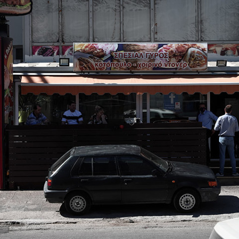 ΤΟ ΣΗΜΕΙΟ ΟΠΟΥ ΔΟΛΟΦΟΝΗΘΗΚΕ Ο 58ΧΡΟΝΟΣ ΑΝΔΡΑΣ ΣΤΗ ΜΕΤΑΜΟΡΦΩΣΗ
