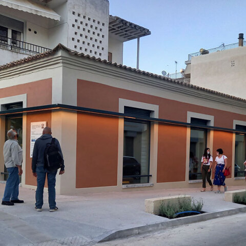 Το μουσείο «Οικία της Ευρώπης» στη Σπάρτη