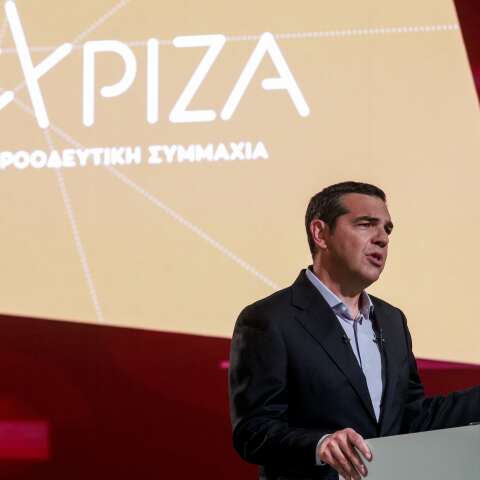 Αλέξης Τσίπρας 