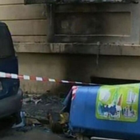 Θεσσαλονίκη: Ζημιές στο Γερμανικό Ινστιτούτο - Τοποθέτησαν γκαζάκια