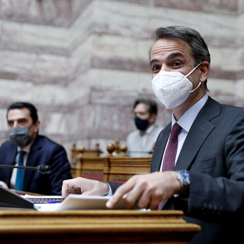 Κυριάκος Μητσοτάκης