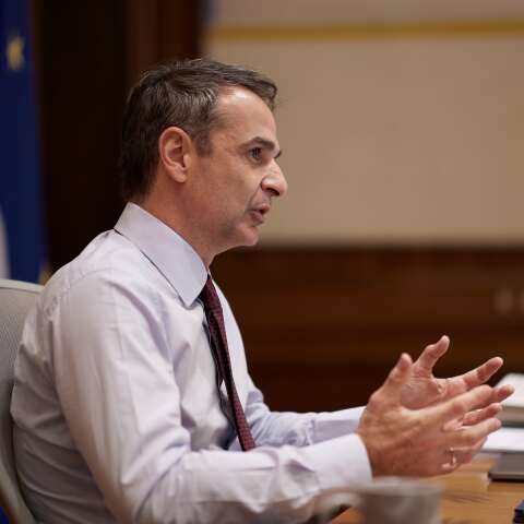 Κυριάκος Μητσοτάκης