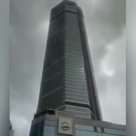 Ουρανοξύστης