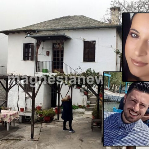 Έγκλημα στη Μακρινίτσα - Τα δύο αδέλφια που έχασαν τη ζωή τους από την επίθεση με μαχαίρι