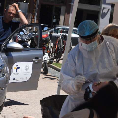 Rapid test για κορωνοϊό 