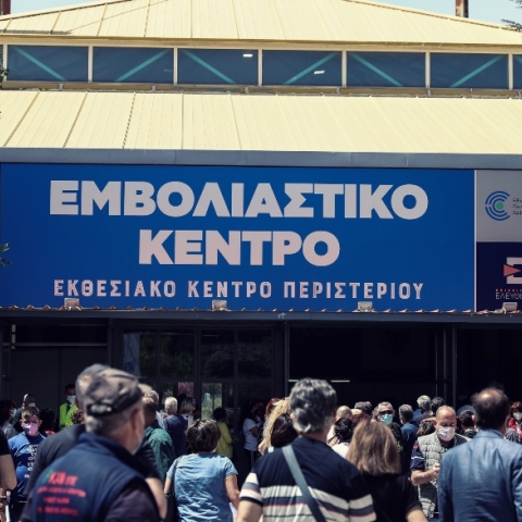 emvoliastiko-kentro_1.jpg