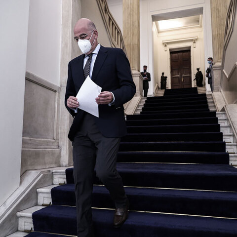 Νίκος Δένδιας