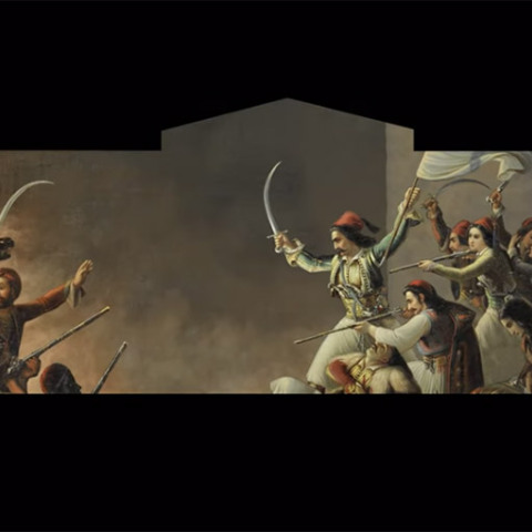 Προβολές σε κτίρια: «Ζωντανεύοντας» την ιστορία της Επανάστασης σε 18 πόλεις της Ελλάδας