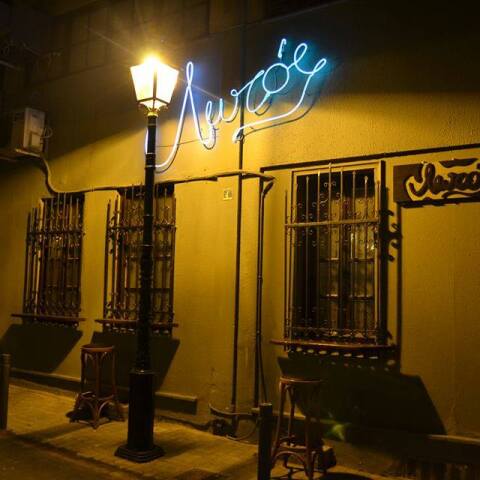 Ο Λωτός κλείνει, η Θεσσαλονίκη λυπάται