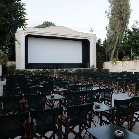 Θερινός κινηματογράφος με αποστάσεις στα καθίσματα - Ανοίγουν και πάλι τα θερινά σινεμά σήμερα Παρασκευή 21 Μαΐου 2021