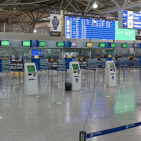 ΑΕΡΟΔΡΟΜΙΟ ΕΛΕΥΘΕΡΙΟΣ ΒΕΝΙΖΕΛΟΣ