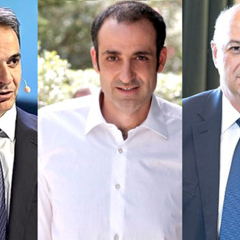 Κυριάκος Μητσοτάκης - Γρηγόρης Δημητριάδης - Κώστας Τσιάρας