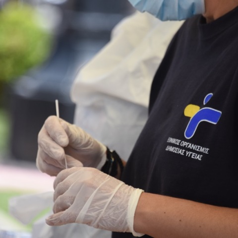 Τεστ για τον κορωνοϊό