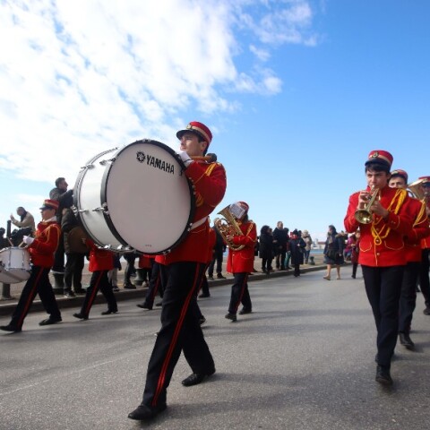 Φιλαρμονική