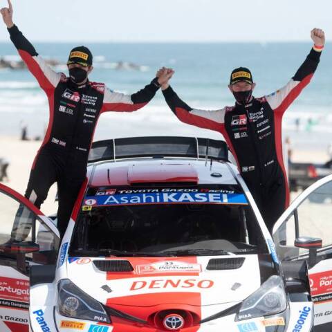 Ράλι Πορτογαλίας 2021