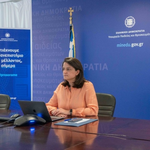 Η υπουργός Παιδείας, Νίκη Κεραμέως