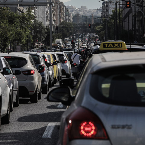 ΑΥΞΗΜΕΝΗ ΚΙΝΗΣΗ ΣΤΟΥΣ ΔΡΟΜΟΥΣ ΤΗΣ ΑΘΗΝΑΣ