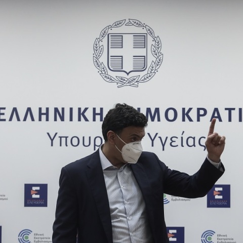 Βασίλης Κικίλιας