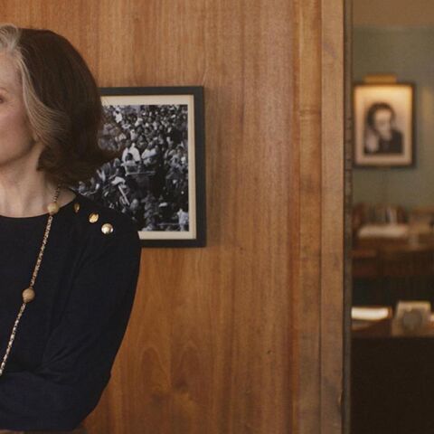 Ένας χρόνος στη Νέα Υόρκη (My Salinger Year)