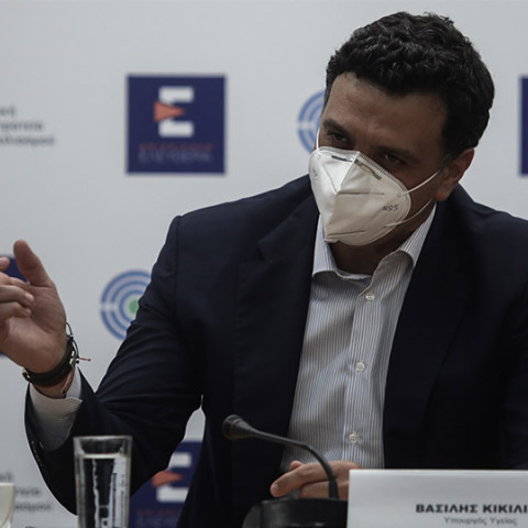 Βασίλης Κικίλιας 