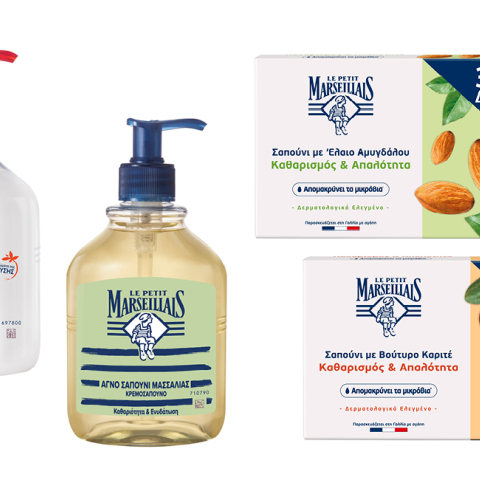 Le Petit Marseillais με αρώματα της φύσης