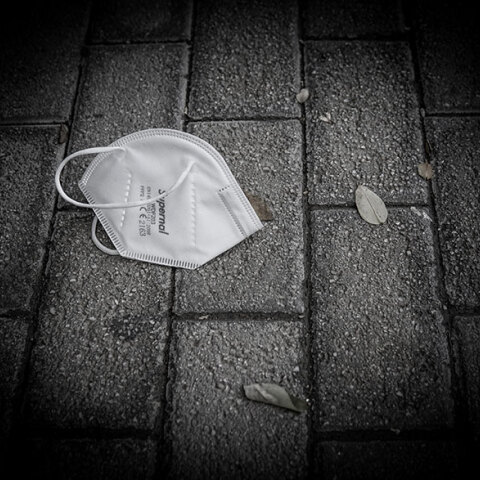 Μάσκα για τον κορωνοϊό