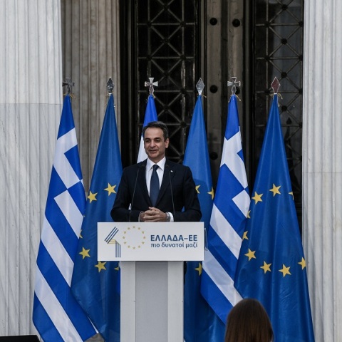 Κυριάκος Μητσοτάκης - Εκδήλωση για την επέτειο 40 χρόνων από την ένταξη της Ελλάδας στην Ε.Ε