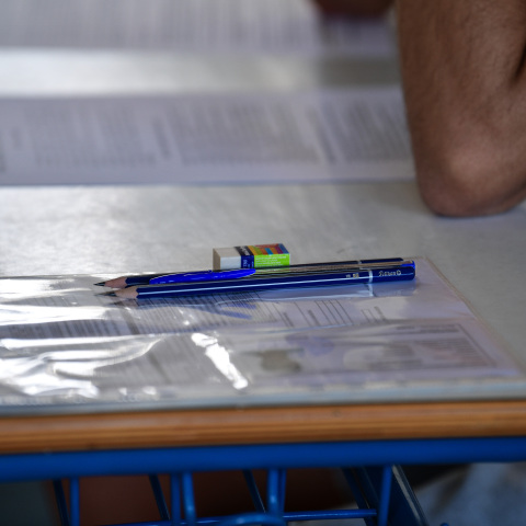 Πανελλαδικές Εξετάσεις