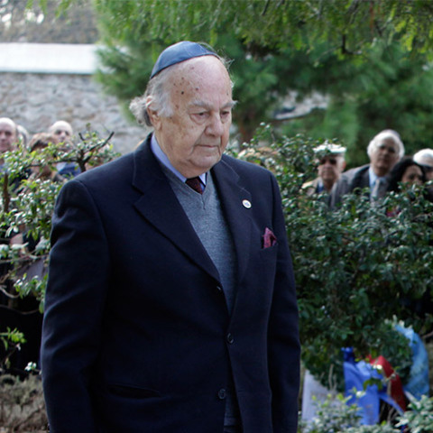 Ισαάκ Μιζάν