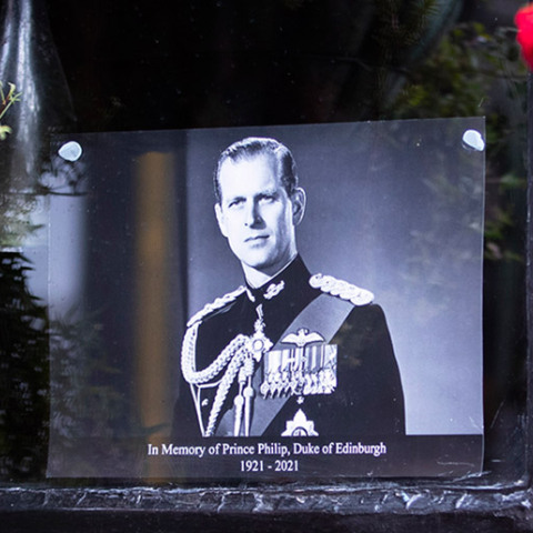 Πρίγκιπας Φίλιππος