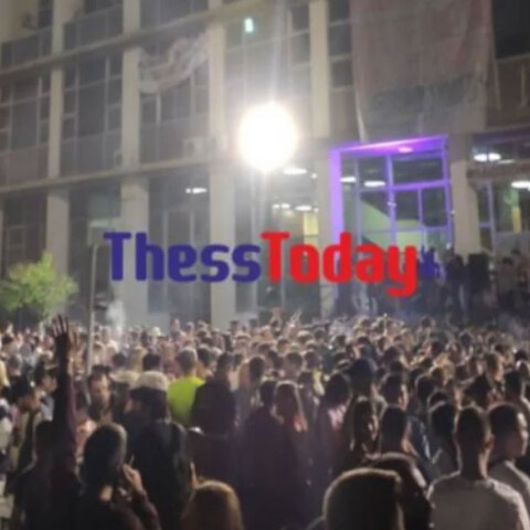 Κορωνοπάρτι στο ΑΠΘ