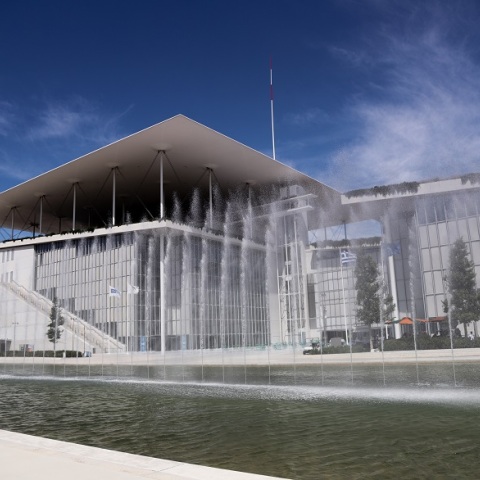 Κέντρο Πολιτισμού Ίδρυμα Σταύρος Νιάρχος 