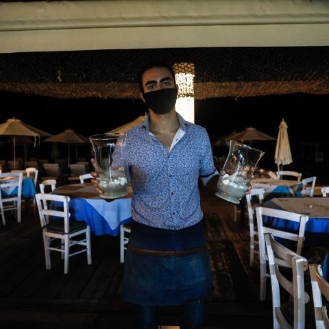 Εστίαση - μάσκα