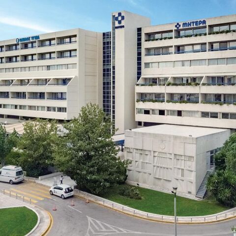 ΜΗΤΕΡΑ Ιδιωτικό Νοσοκομείο