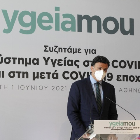 Βασίλης Κικίλιας