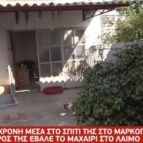 Κουκουλοφόρος εισέβαλε σε αυλή σπιτιού στο Μαρκόπουλο