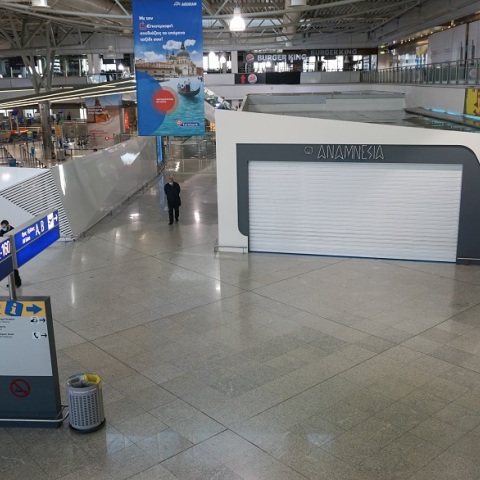 Ελευθέριος Βενιζέλος