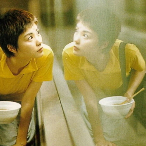Chungking Express