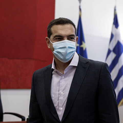 Αλέξης Τσίπρας