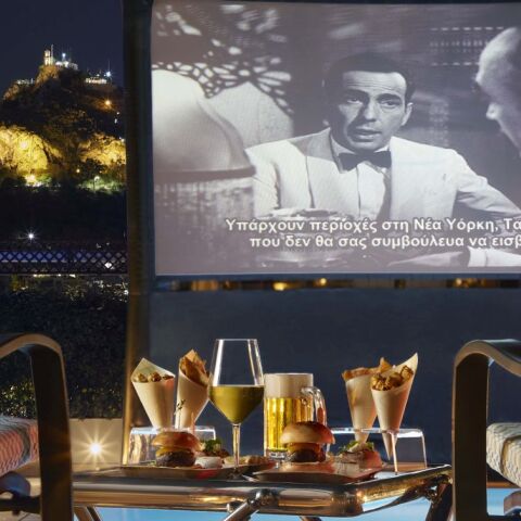 Pool Your Cinema: το νέο θερινό σινεμά στη Μεγάλη Βρεταννία