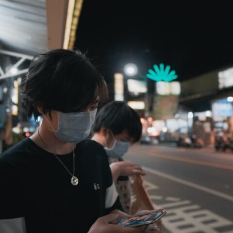 Πολίτες της Ταϊβάν κατά την πανδημία του κορωνοϊού