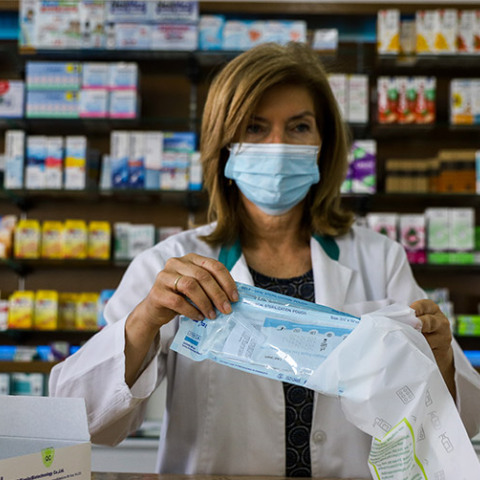  SELFTEST ΓΙΑ ΟΛΟΥΣ ΤΟΥΣ ΕΡΓΑΖΟΜΕΝΟΥΣ