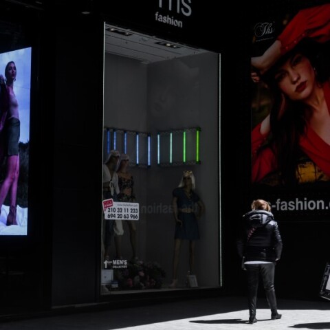 Οδός Ερμού στην Αθήνα©Eurokinissi-Τατιάνα Μπόλαρη