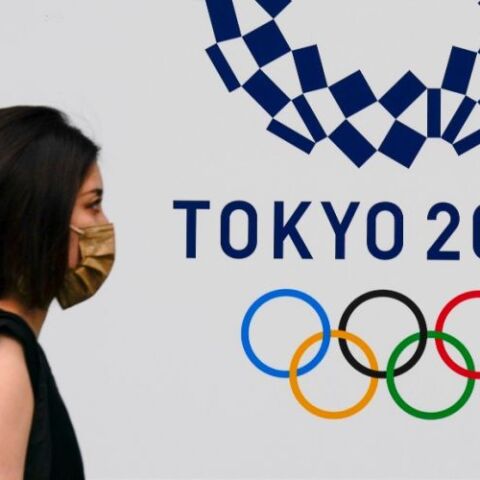 Ολυμπιακοί Αγώνες του Τόκιο 