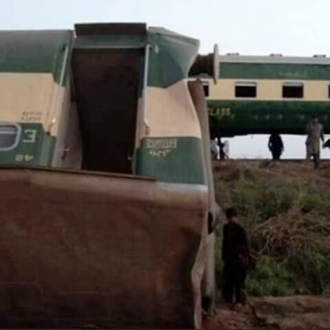 Σύγκρουση συρμών στο Πακιστάν