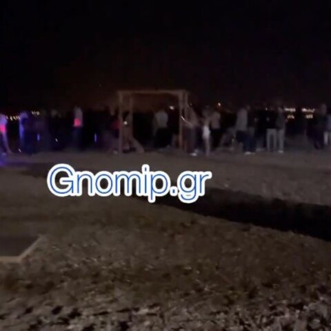 Πάρτι στην παραλία της Πάτρας