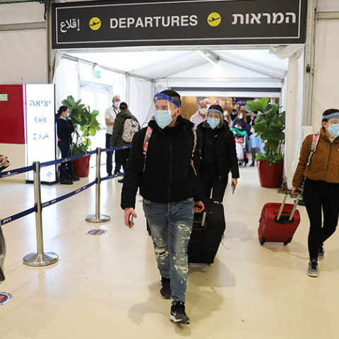 Νέα Υόρκη - Αεροδρόμιο 